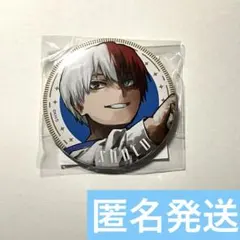 2026年最新】轟焦凍 缶バッジ 十傑の人気アイテム - メルカリ