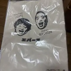 エバース トートバッグ 新品 opa - メルカリ
