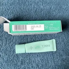 ファンケル アクネケア トライアルセット FANCL 1ヶ月集中セット