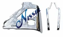 日産UD 17 クオン バンパーエンドカバー+フロント バンパー 3分割 左側 