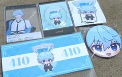 シード 5点セット