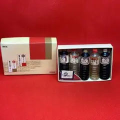 2025年最新】特選ギフト リーメントの人気アイテム - メルカリ