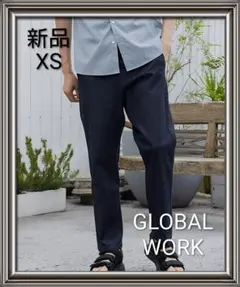 GLOBAL WORK【新品】スゴラクストレッチスリムパンツのサムネイル