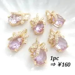 Item thumbnail for item ae1472e8-3fdf-4fb8-8fe6-d9092185c37a