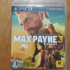 Item thumbnail for item 1ac551d7-dc61-4ecf-9403-d5f934106a5b