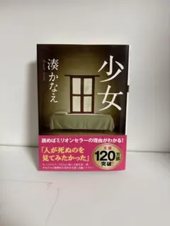 まとめ売り