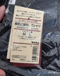 Item thumbnail for item d29650a8-9d1c-44f8-9c3a-022092bfbaed