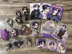 カラピチ・もふ・まとめ売り
