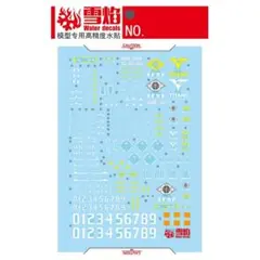 Item thumbnail for item 8c6c1e27-47a0-4ccd-8195-f0ad19d99a98