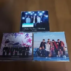 なにわ男子CD　三枚セット