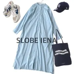 美品✨スローブイエナ✨春先に♪バンドカラー　シャツワンピース　羽織り　洗える