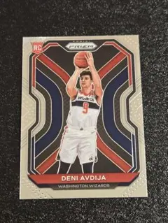 Deni Avdija RC 2020-21 Prizm #290 NBA
