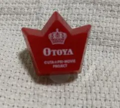 2026年最新】リングライト うたプリの人気アイテム - メルカリ