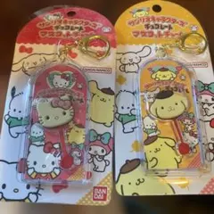 サンリオキャラクターズ　チョコレートマスコットチャーム　キティ　ポムポムプリン