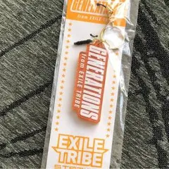 generations キーホルダー 本日消します