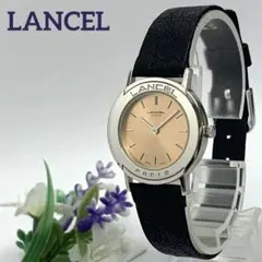 稼働品733新品ベルト LANCEL ランセルSWISS クォーツ腕時計オレンジのサムネイル