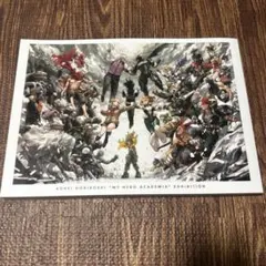 堀越耕平『 나의 히어로 아카데미아 』 原画展 公式図録