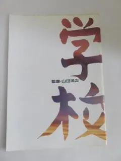 Item thumbnail for item 2e8192b9-c467-4215-ab63-bd666dfe4252