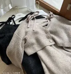 Olu./オルドット　カーディガンセットリボンキャミソール ニットワンピース