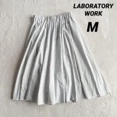 【ラボラトリーワーク】ひざ丈 フレアスカート (M) グレー ウエストゴムのサムネイル