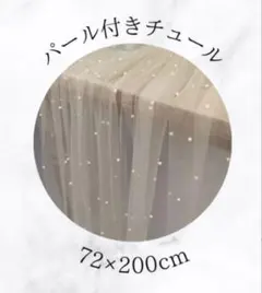 Item thumbnail for item c464baa4-a628-483c-b4fa-be4e3062a629