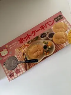 レアベビーカステラメーカーハローキティ HELLO KITTY レシピノート