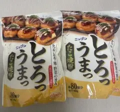 【タイムセール】ニップン とろっうま たこ焼粉 400g 2袋セット