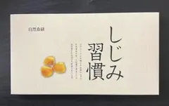 トマト様 リクエスト 3点 まとめ商品