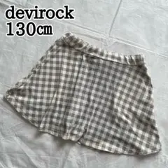 いにお様 リクエスト 2点 まとめ商品