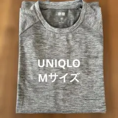 ユニクロ　Tシャツ　ドライTシャツ　グレー　Mサイズ