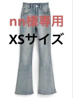 セミフレアデニムパンツ[cu508]