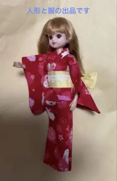 タカラトミー リカちゃん 赤い着物付き ハンドメイドゆかた
