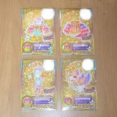 2026年最新】アイカツカードルーレットカードの人気アイテム - メルカリ