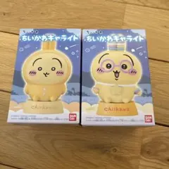 Item thumbnail for item bc7d0a8b-9158-48c7-893a-d90e368a17ec