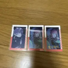 望月穂波 エピカ