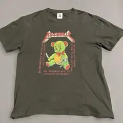 Item thumbnail for item 41d0e3c4-d6ff-464f-aa88-3948728eb420