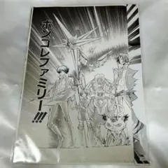 2026年最新】家庭教師ヒットマンreborn! 原画の人気アイテム - メルカリ