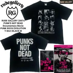 2026年最新】PUNK'S NOT DEAD の人気アイテム - メルカリ