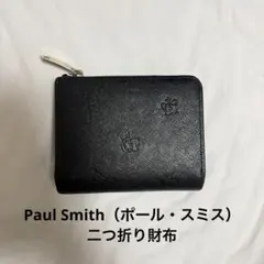Paul Smith 二つ折り財布 ファスナー付き