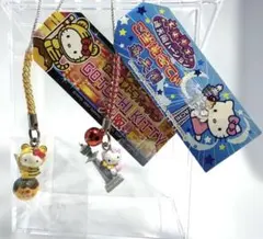 ご当地キティ　大阪限定　2点セット 通天閣 たこ焼きトラ