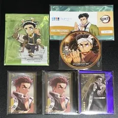 悲鳴嶼行冥　アクスタ　コースター　フォトカード　チケット風　鬼滅の刃