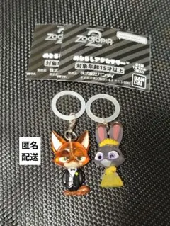 ズートピア めじるしアクセサリー 2点セット