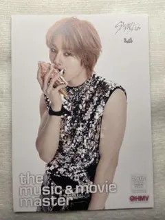 straykids ATE hmv フライヤー　アイエン