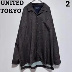 Item thumbnail for item d43a46cd-6c3b-483a-8df3-8a40051c2c0d