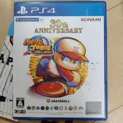 パワプロ2024-2025 30th ANNIVERSARY