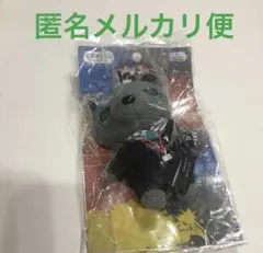 ヒプノシスマイク ヒプマイ くま・ぐるみ ぷちぬいぐるみ くまぐるみ　独歩