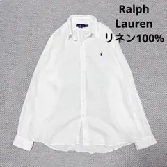 美品 ラルフローレン リネンシャツ ボタンダウン ホワイト XL ゆったり感