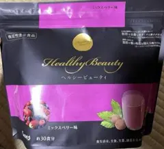 2025年最新】ヘルシービューティー ミックスベリーの人気