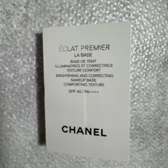 Item thumbnail for item 98c2dfc8-a59c-40f5-9a1e-d634eca05902