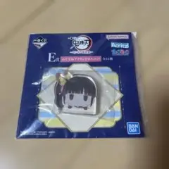 鬼滅の刃 アクリッツマスコット